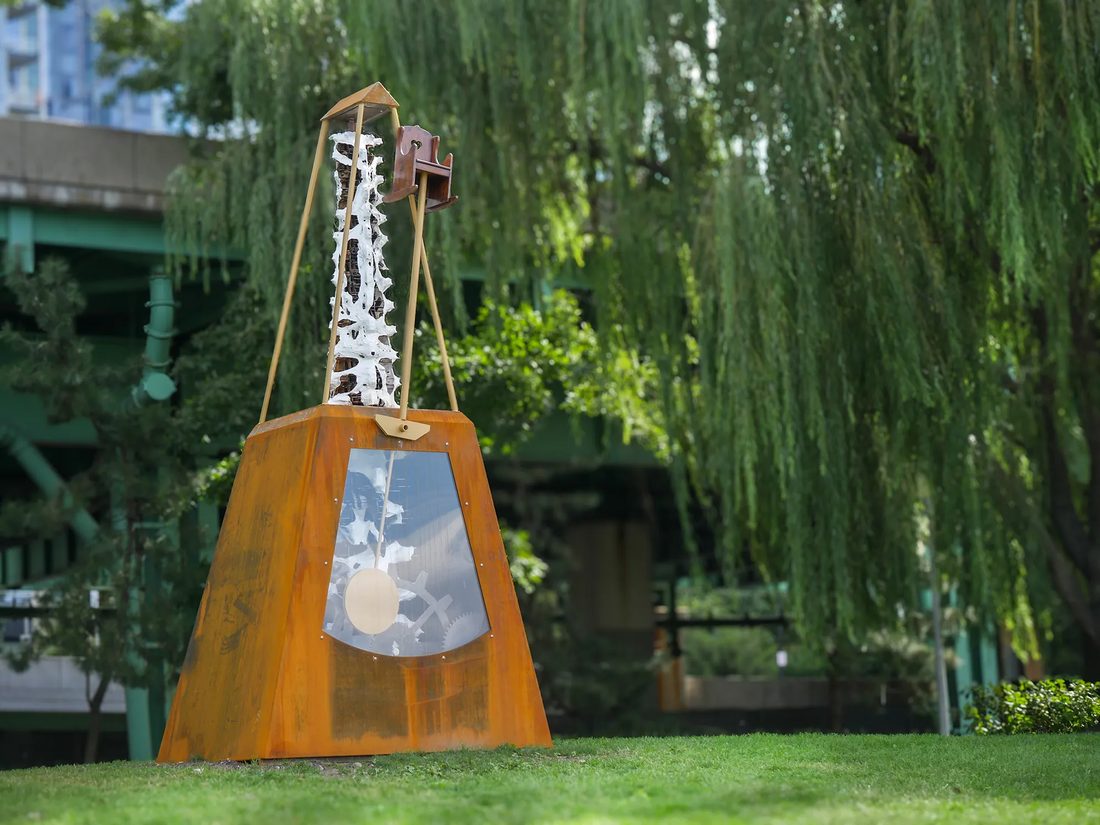 Metronome