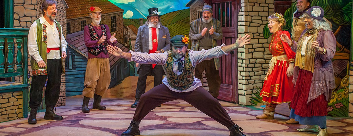 Red Barn Theatre